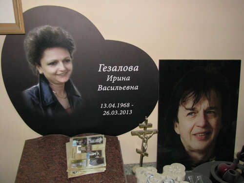 Цветной портрет на памятнике