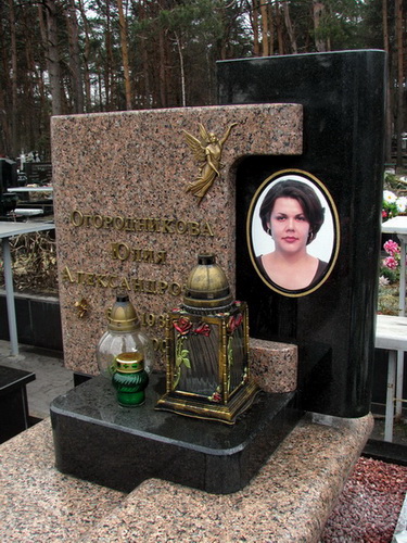 Новый памятник в итальянском стиле