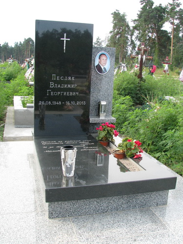 Новый памятник в итальянском стиле