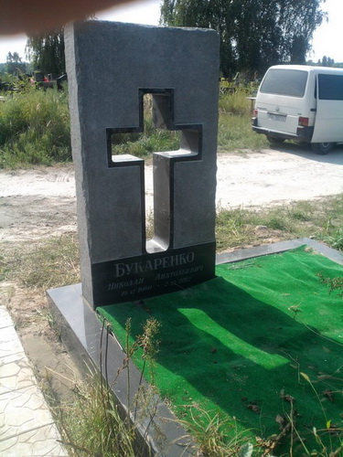 Создание авторского памятника
