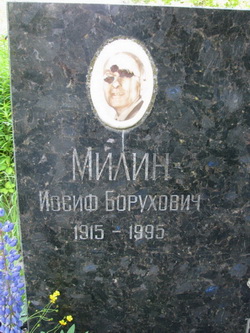 Реставрация памятников и скульптур в ЧП Прядко