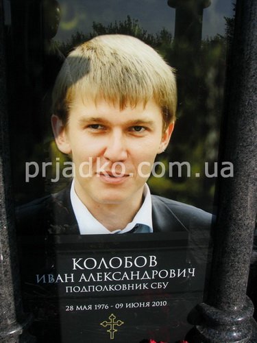 Фото на фарфоре