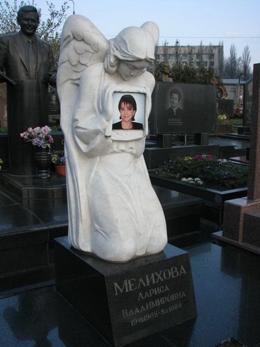  Ритуальный медальон на памятник
