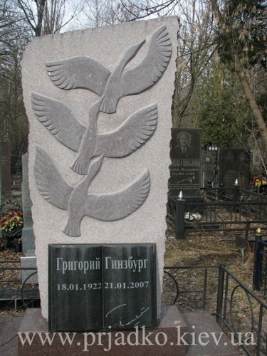 Гарантия на качество памятника сегодня