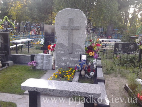 Гарантия на качество памятника сегодня