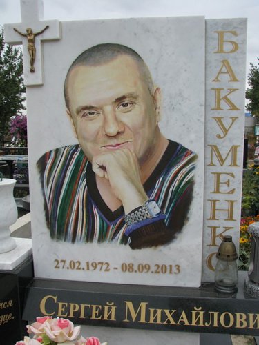 Цветные портреты для памятников сегодня