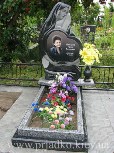 Памятник на могиле