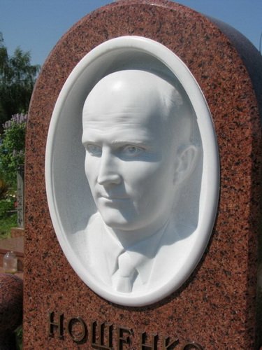 Скульптура для памятника