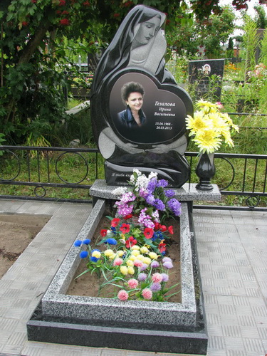 Цена памятника сегодня