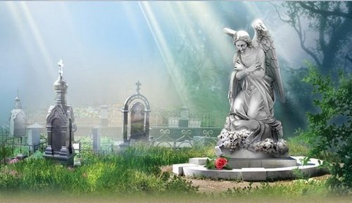 Полный комплекс ритуальных услуг сегодня
