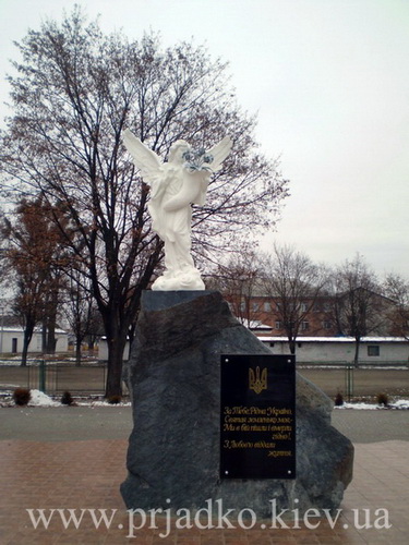 Скульптуры и памятники
