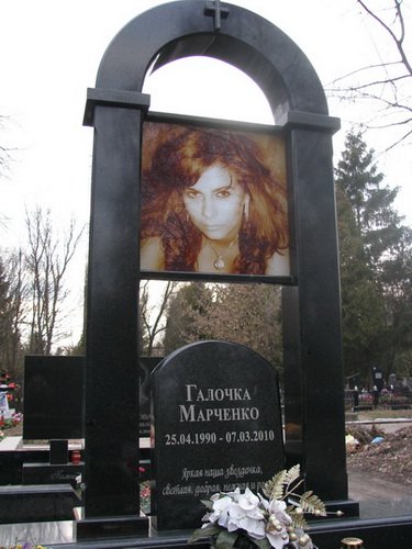 Портрет в стекле для памятника