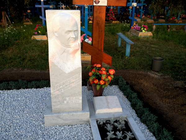 Памятники в фотогалерее