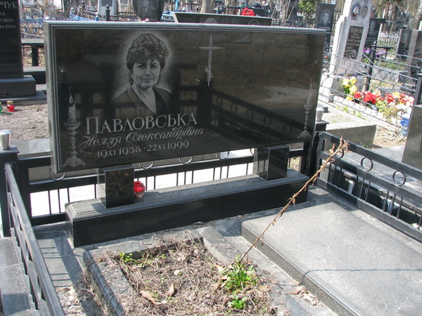 Памятники для двоих