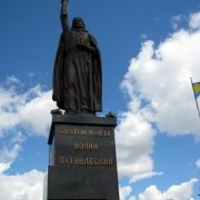 Установленная монументальная статуя фото. Продажа монументальной скульптуры в Киеве, цена доступна. Гарантия на монументальную скульптуру 10 лет.