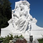 Мраморная скульптура