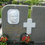 Памятник на двоих с барельефом. Мраморный барельеф на памятнике, цена мраморного барельефа - 4,5 тыс. у. е.