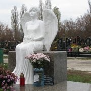 Размер скульптуры из полимера: 170 х 100 х 110 см. Цена скульптуры из полимера - доступна.