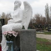Фото скульптуры ангела из полимера: Ангел. Заказать скульптуру из полимера в Киеве - можно с сайта: https://www.prjadko.kiev.ua.