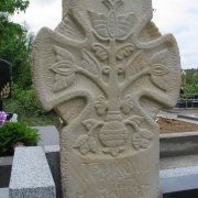 Скульптура из камня