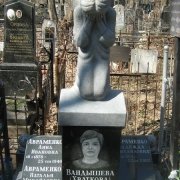 Фото ангела из камня. Купить ангела из камня, можно прямо с сайта: https://www.prjadko.kiev.ua ; стоимость скульптуры из камня, от $ 3 тыс.