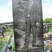 Картины на памятнике