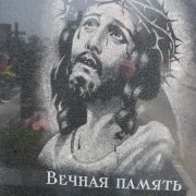 Фото иконы на памятнике. Размеры иконы на памятнике - 35 х 55 см. Стоимость иконы для памятника - 1700 грн.