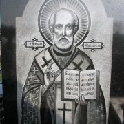 На фото икона для памятника. Размеры иконы на памятнике: 60 х 80 см. Цена иконы на памятнике - 3400 грн.