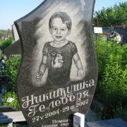 Реставрация памятников, надгробий