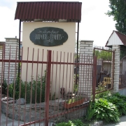 Реставрация памятников, надгробий