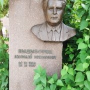 Реставрация скульптуры. Фото барельефа на памятник.