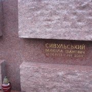 Деталировка изделий