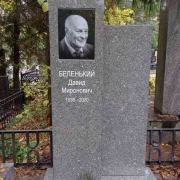Фото типичного памятника. Цена типичного памятника - доступна.