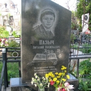 Памятник мальчику с портретом. Детский памятник парус. Памятник ребёнку из чёрного габбро. Фото памятника после изготовления.