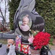 Размеры детского памятника: 120х80х10 см.