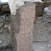 Фото обратной стороны памятника. Толщина детского памятника - 30 см. Цена памятника для малыша - 16 тыс. грн.