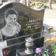 Детский памятник по индивидуальному проекту. Фото детского памятника на кладбище. Доступная цена детского памятника.