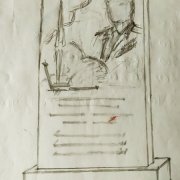 Рисунок памятника от руки. Размеры памятника на эскизе - 140 х 80 х 10 см.
