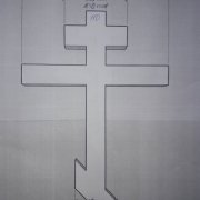 Цена эскиза памятника от руки - 600 грн.