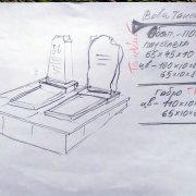 Рисунок памятника от руки. Создание проекта по эскизу памятника от руки. Срок изготовления проекта памятника = 2 дня.
