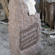 Фото памятника с ангелом. Маленький памятник с ангелом. Купить маленький памятник, можно прямо с сайта сейчас: https://www.prjadko.kiev.ua