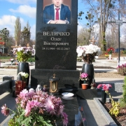 Памятник на одного человека на заказ. Высота памятника по индивидуальному заказу - 190 см.