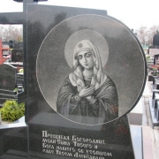Памятники Киева