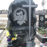 Памятники из мрамора