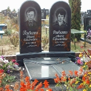 Ритуальные памятники