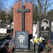 Памятники Киева