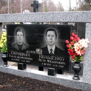 Фото установленного памятника. Комбинированный памятник на двоих. Индивидуальный памятник на двоих фото. Памятники из гранита на заказ. Доступные цены на памятники, гарантия качества.