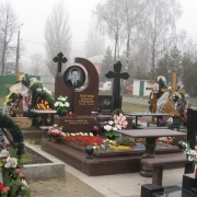 Ритуальные памятники