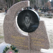 Ритуальные памятники