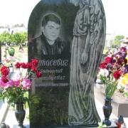 Ритуальные памятники